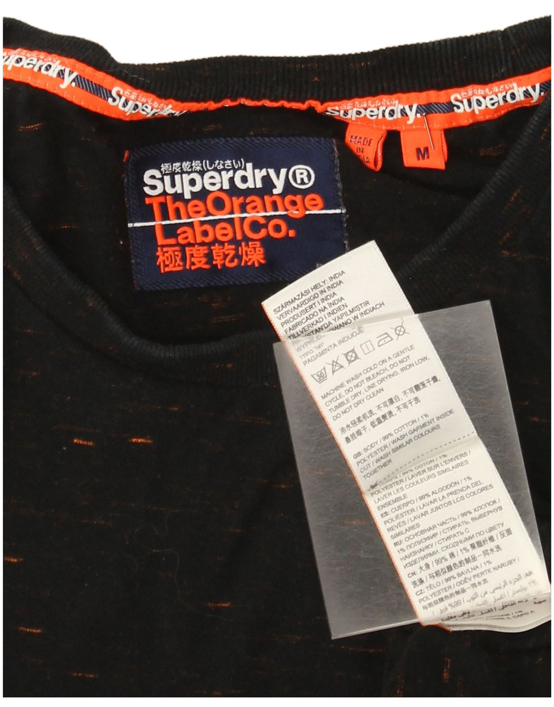 Superdry Camiseta para hombre Top Medium de algodón moteado en negro