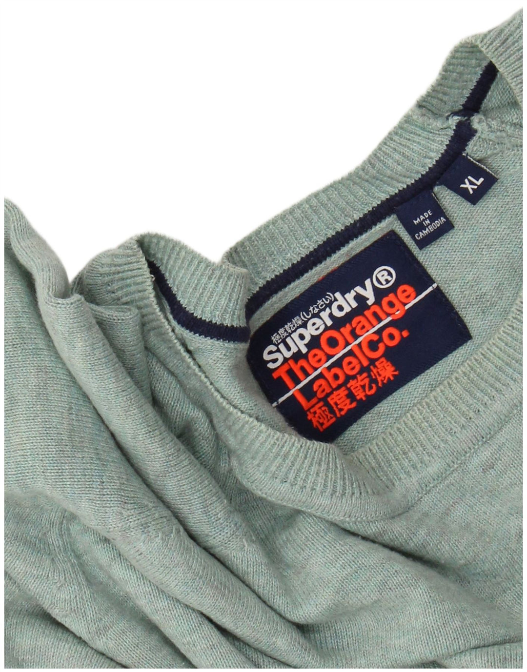 SUPERDRY Jersey de cuello redondo para hombre XL Verde moteado