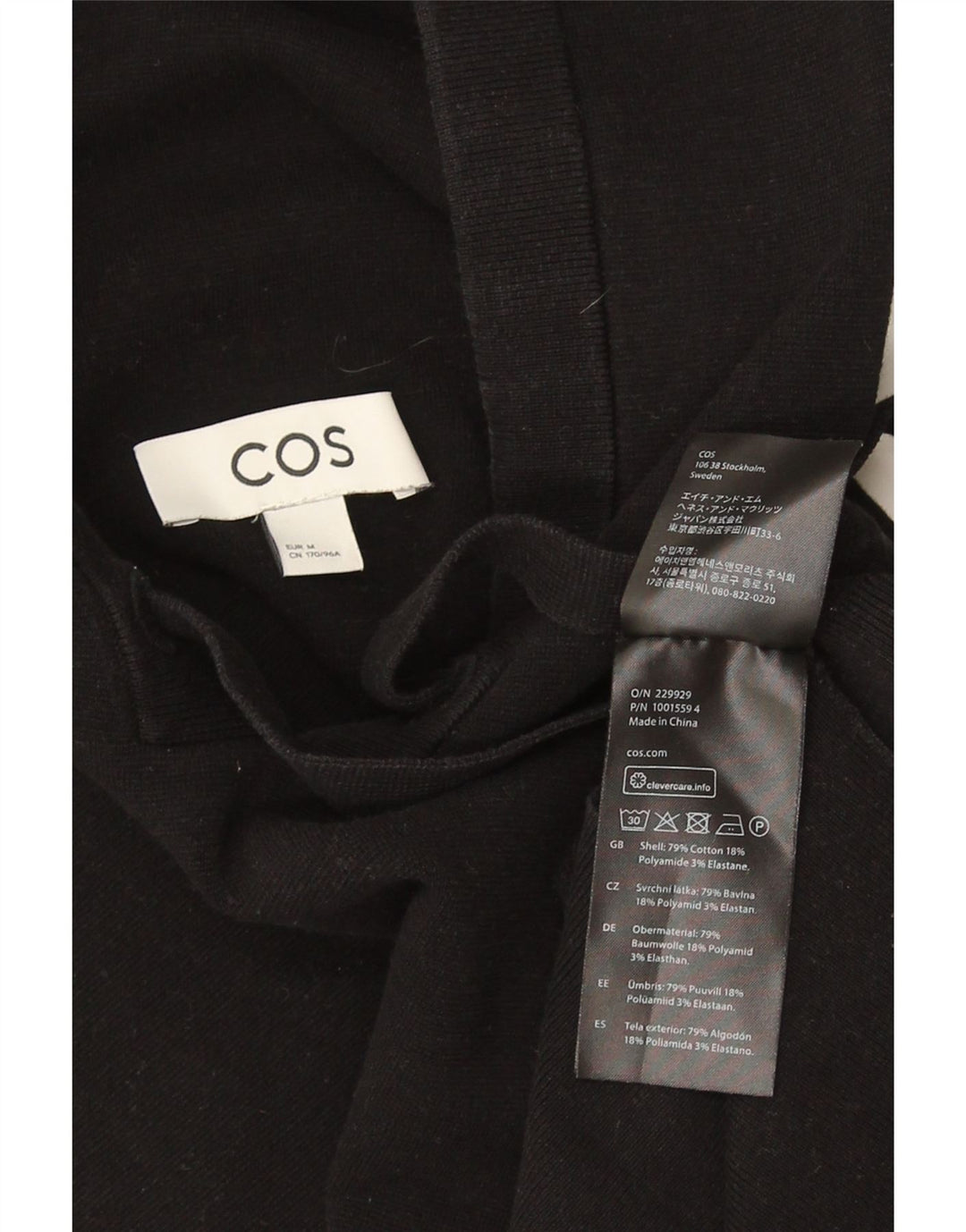 Cos Suéter con capucha de gran tamaño para mujer Reino Unido 14 Algodón negro mediano