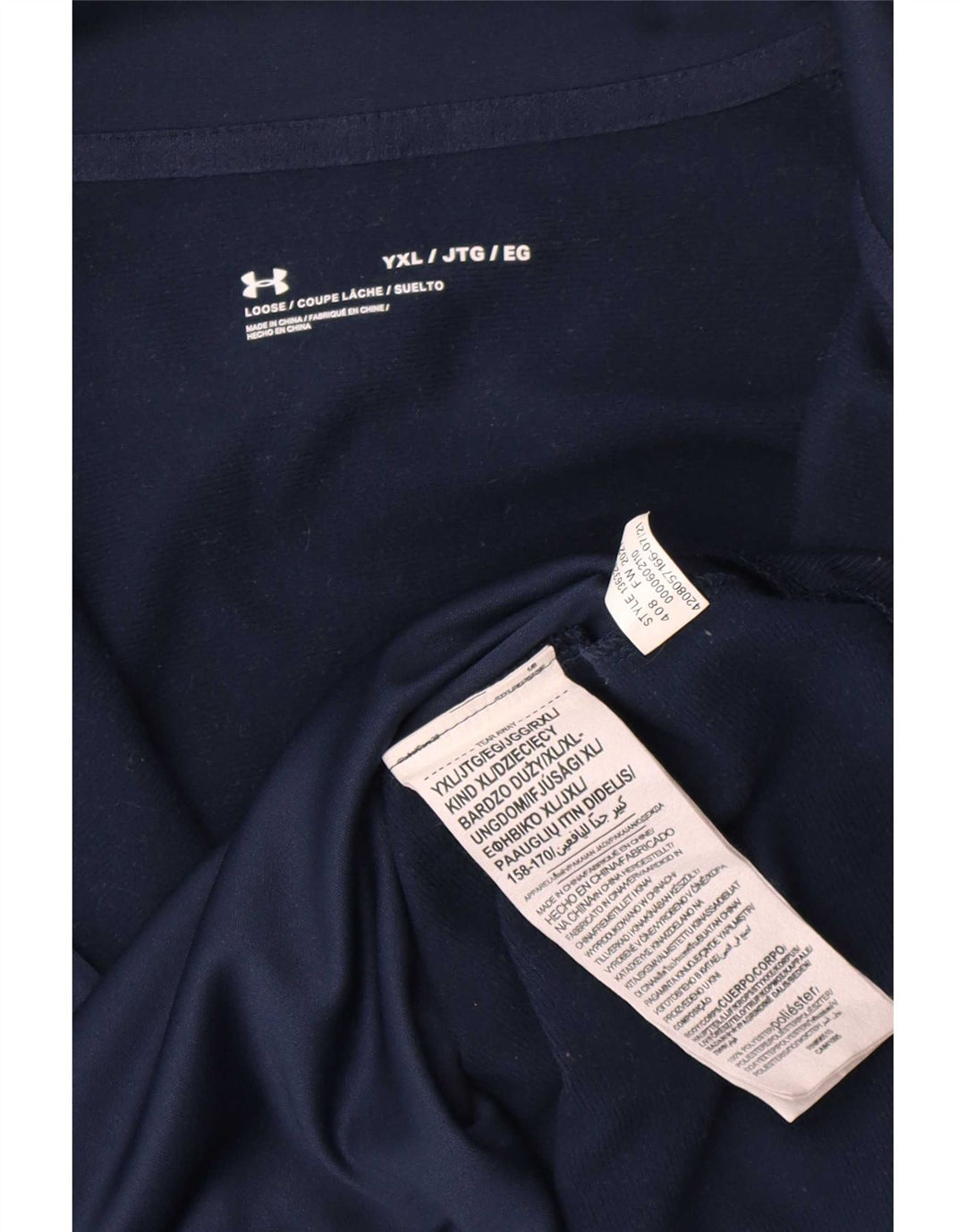 Under Armour Chaqueta de chándal para niño 13-14 años XL Azul marino Poliéster
