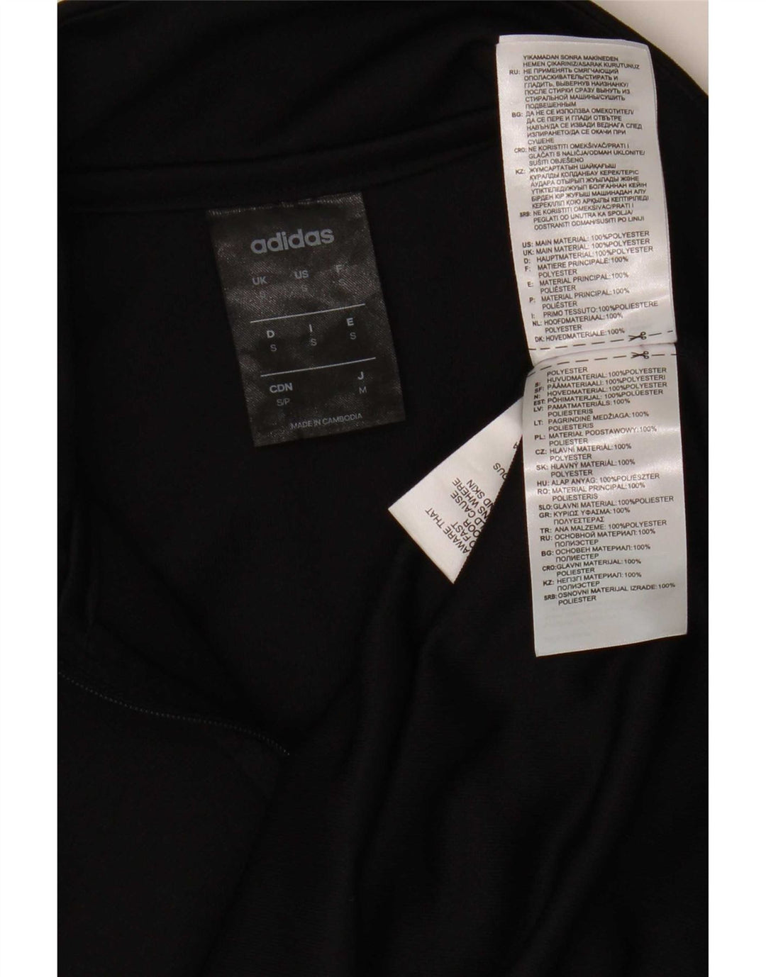 Adidas Mens Climalite Zip Neck Jersey Chándal Top Pequeño Poliéster Negro