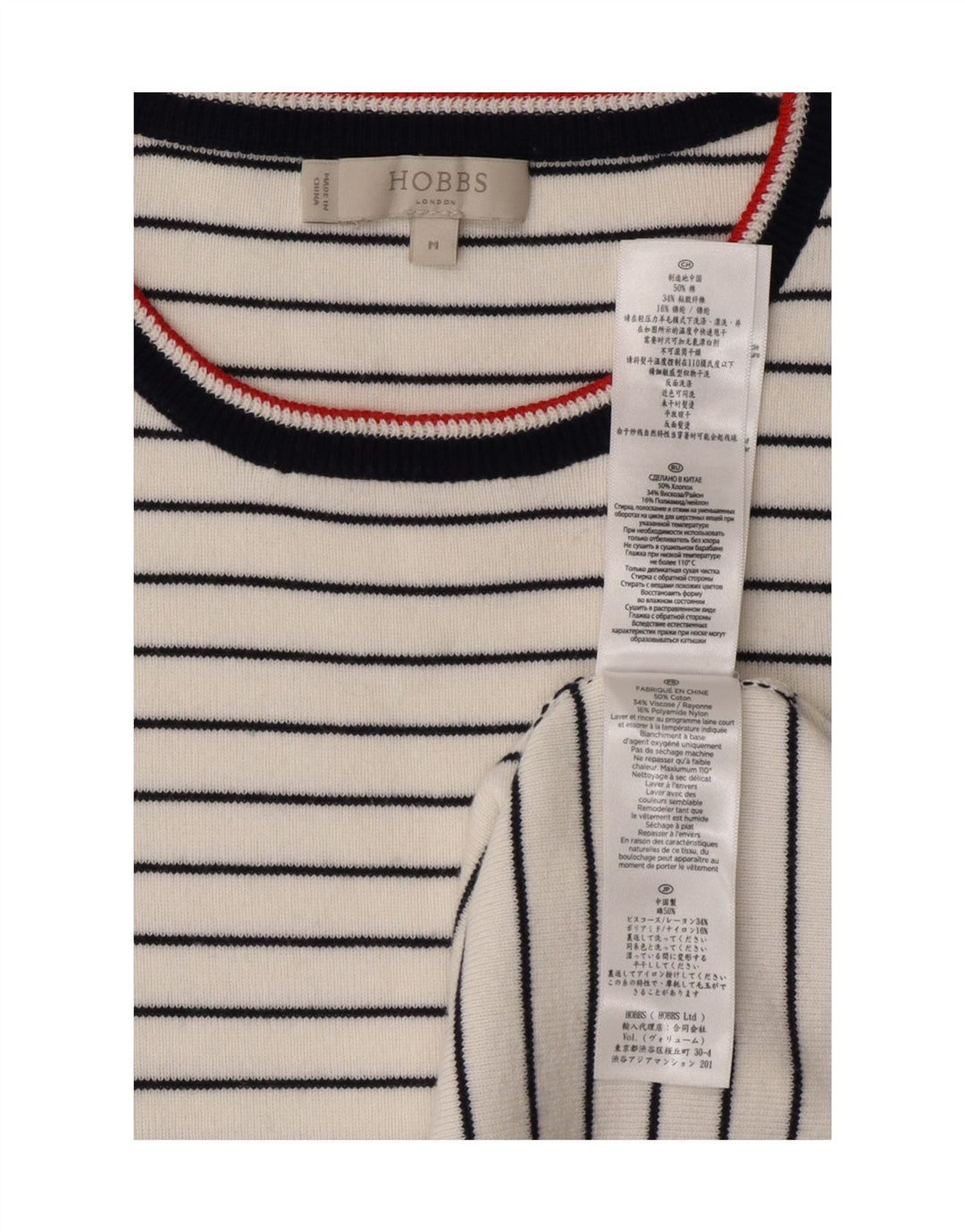 HOBBS Womens Crew Neck Jumper Sweater UK 12 Medium White Striped Vintage Hobbs and Second-Hand Hobbs from Messina Hembry 