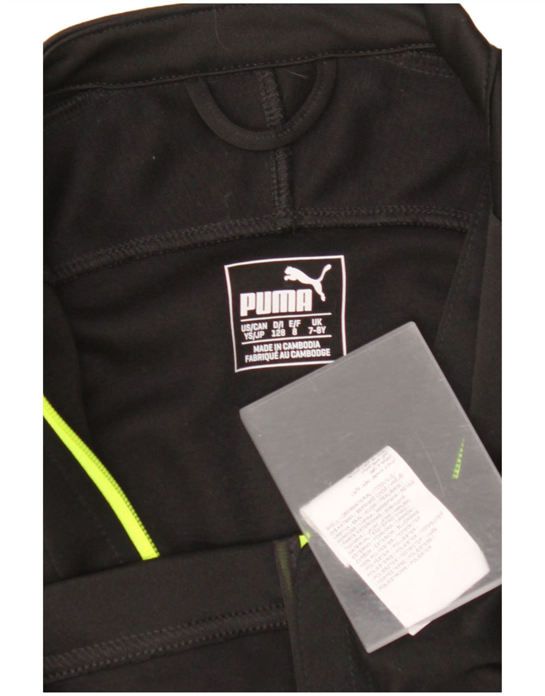 PUMA Chaqueta de chándal para niño 7-8 años Negro Poliéster