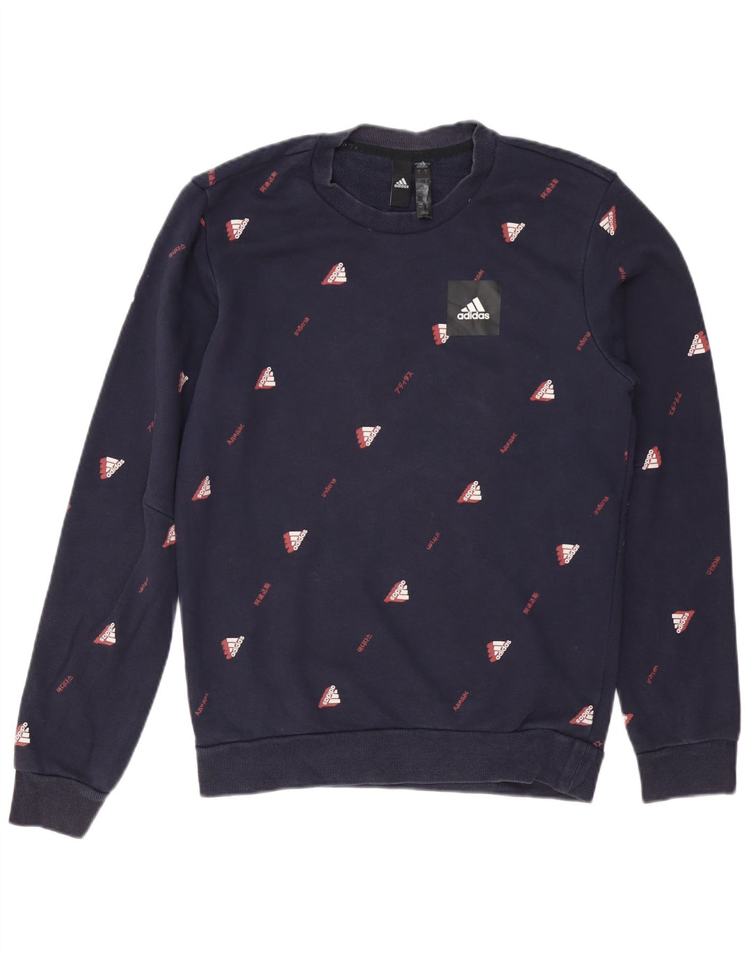 ADIDAS Sudadera gráfica para hombre Jumper Small Azul marino