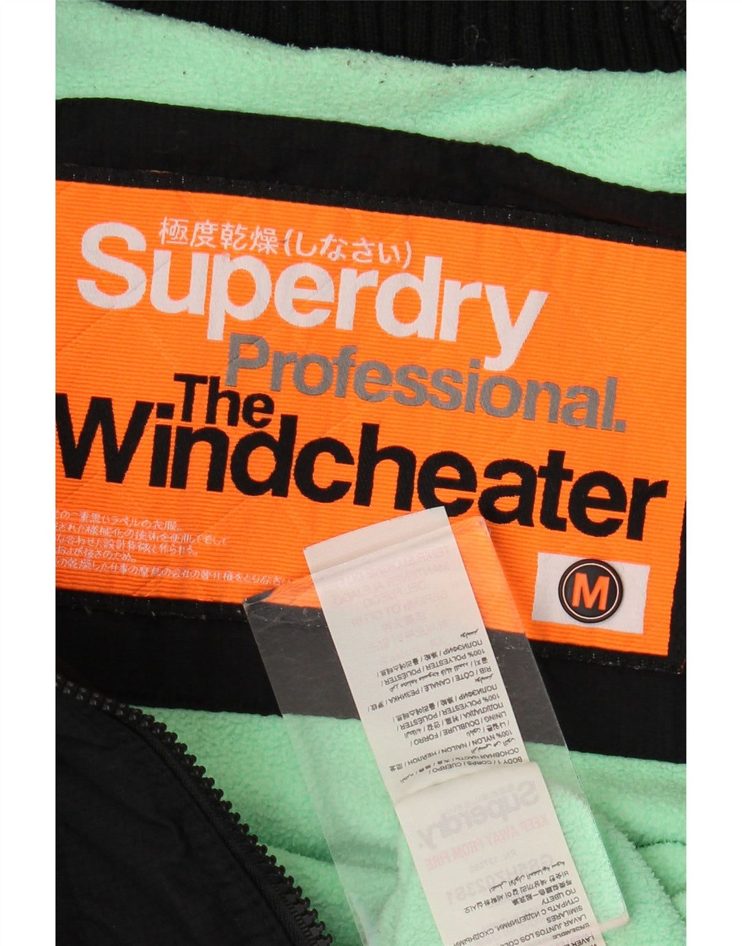 SUPERDRY Chaqueta cortavientos The Windcheater para mujer UK 40 Medium Black