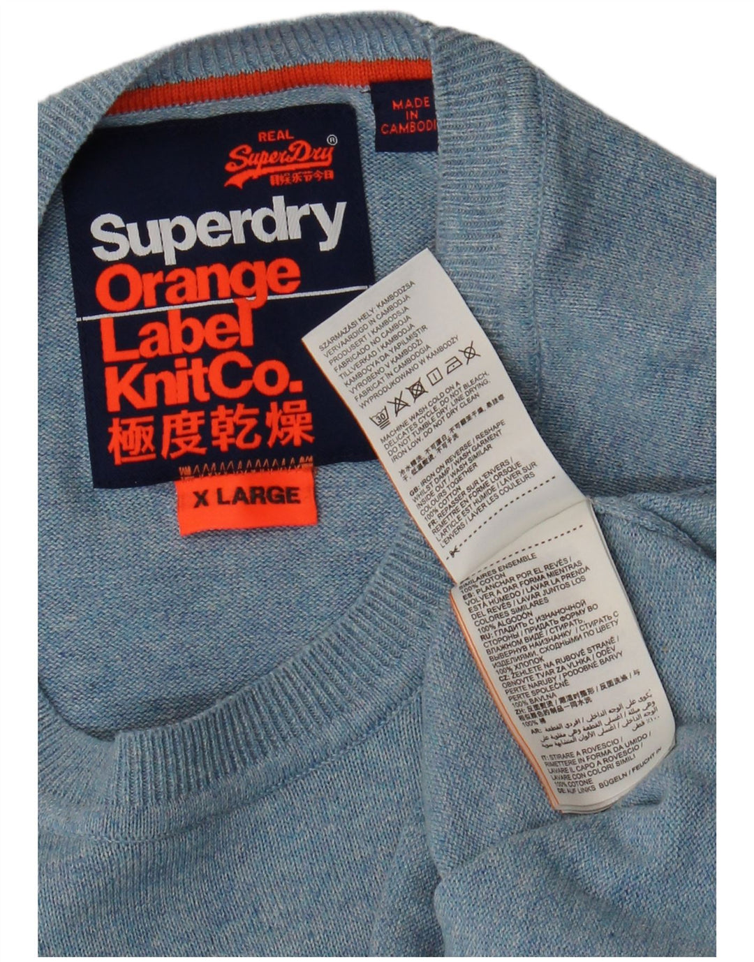 SUPERDRY Suéter tipo jersey con cuello barco para mujer UK 40 XL Algodón moteado azul