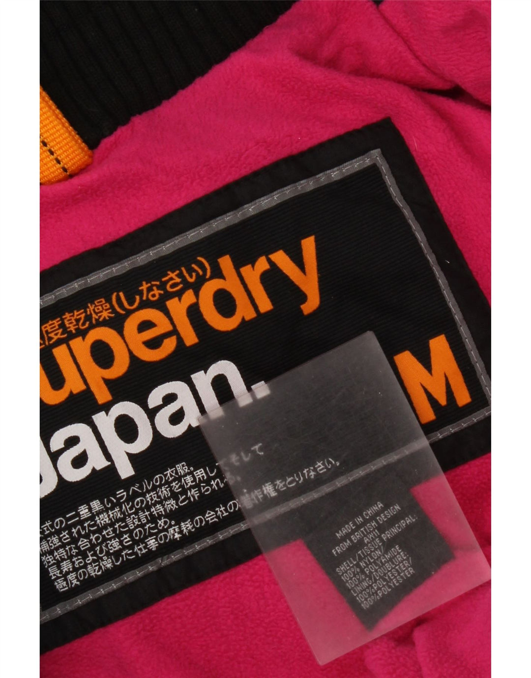 Superdry Chaqueta Cortavientos Con Capucha Para Mujer UK 44 Medium Black Nylon