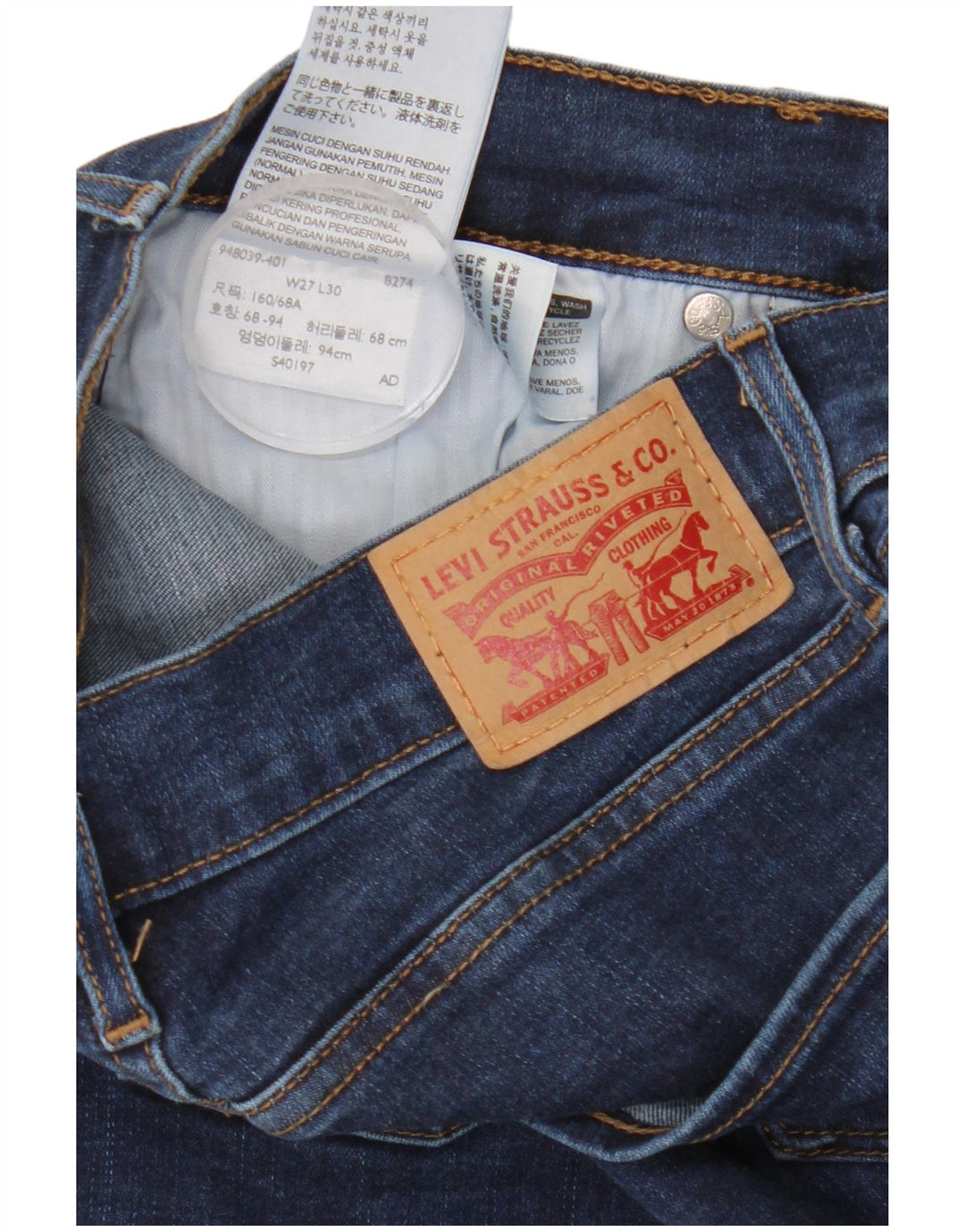 LEVI'S Vaqueros pitillo para mujer W27 L30 Algodón azul marino