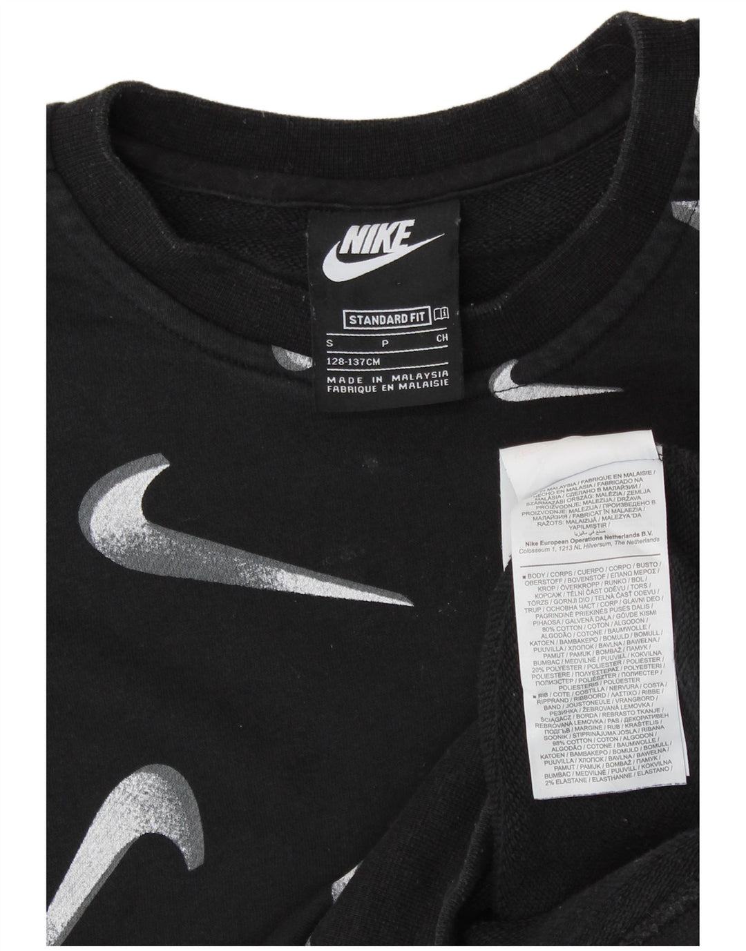 NIKE Sudadera con gráfico de ajuste estándar para niñas 8-9 años Pequeño Negro