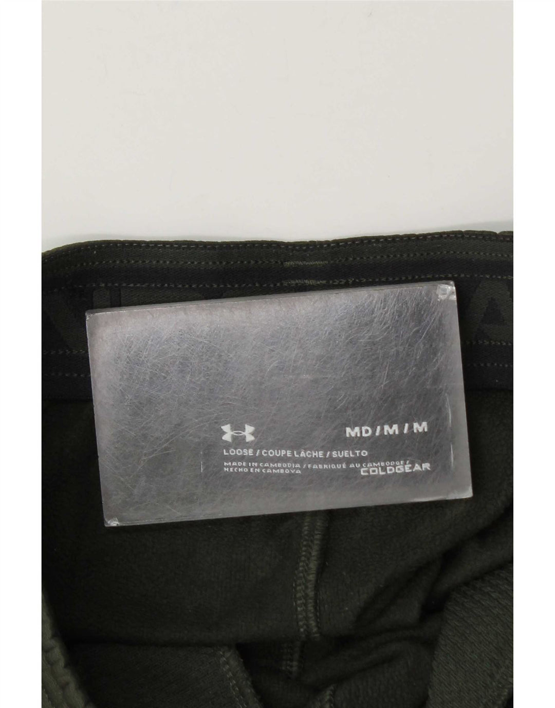 Under Armour Cold Gear Pantalones De Chándal Joggers Medium Khaki Hombre