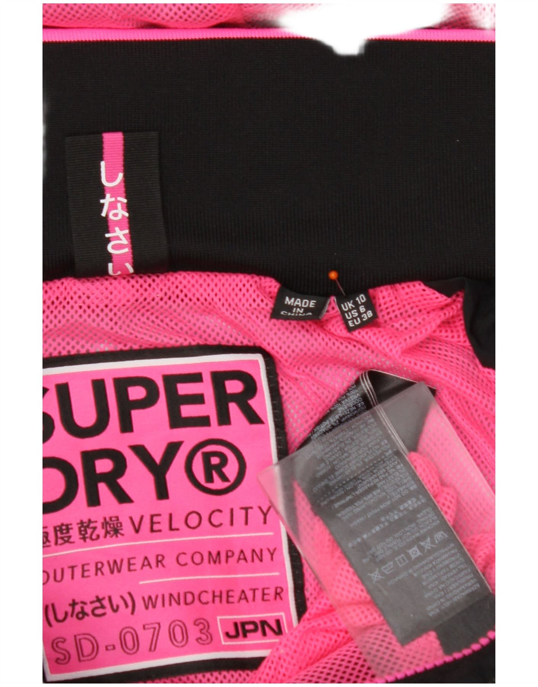 SUPERDRY Chaqueta impermeable con capucha para mujer UK 40 Small Black Nylon