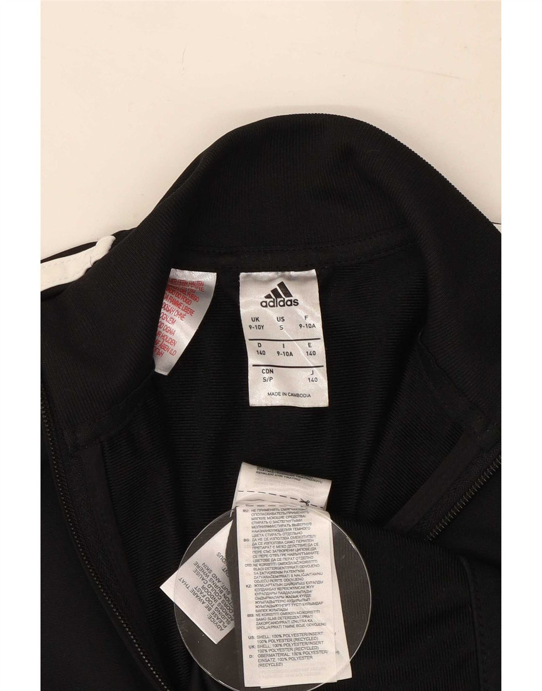 Adidas Chaqueta de chándal para niño 9-10 años Negro Rayas Poliéster