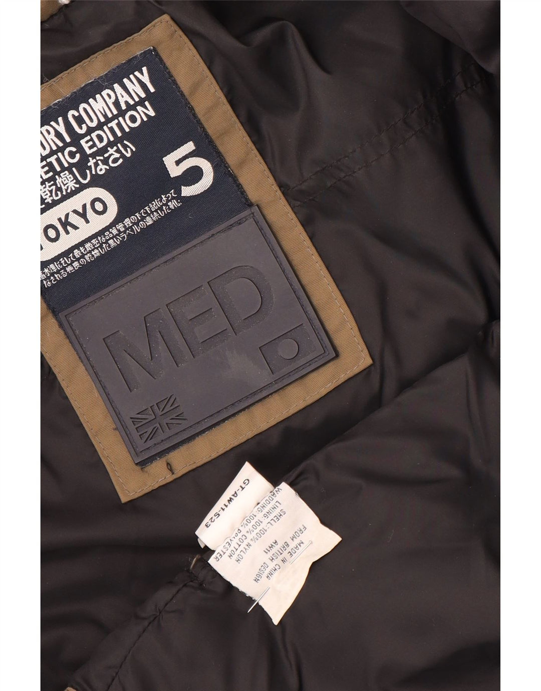 Superdry Chaqueta Acolchada Mujer UK 44 Medium Beige Nylon