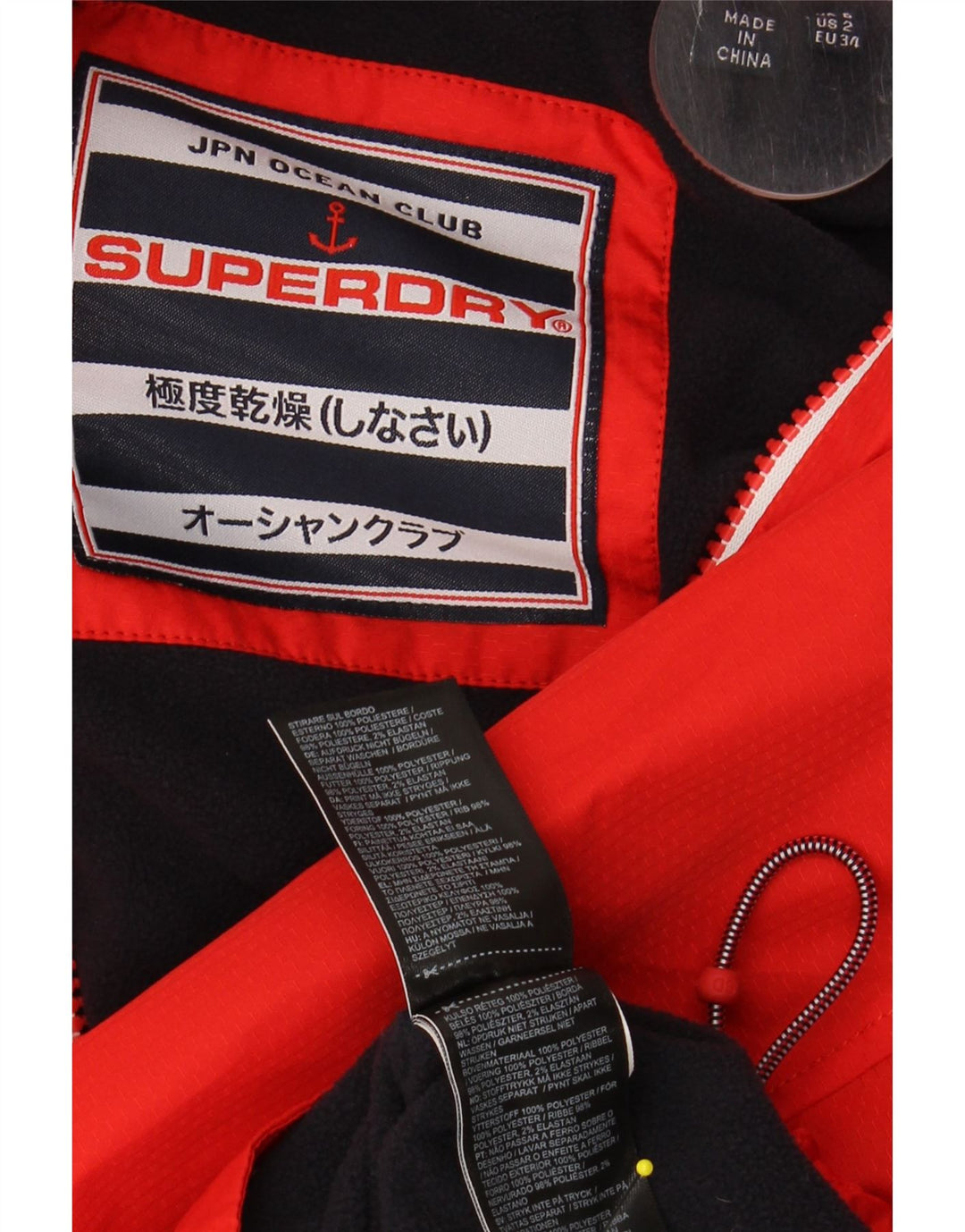 SUPERDRY Chaqueta impermeable con capucha gráfica para mujer UK 6 XS Poliéster rojo
