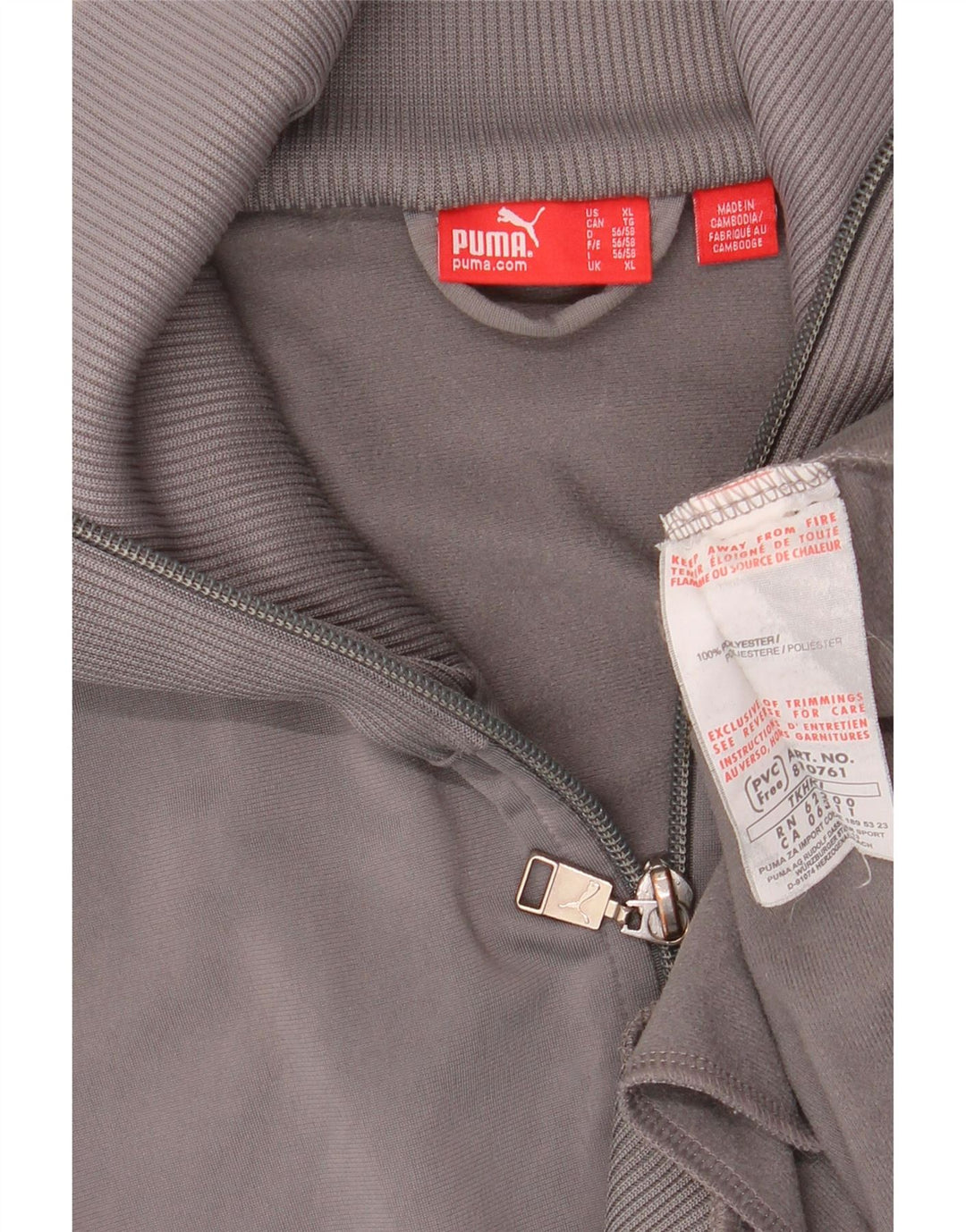 PUMA Chaqueta de chándal para hombre XL Gris Colorblock Poliéster