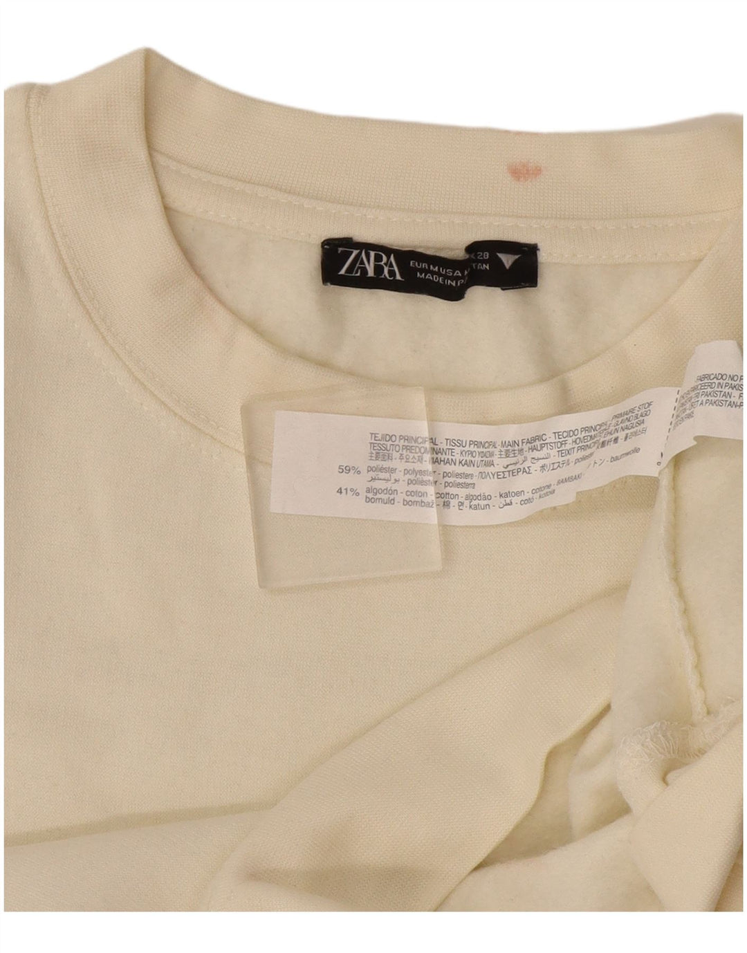 Zara Mujer Sudadera Jumper UK 14 Medio Off White Poliéster