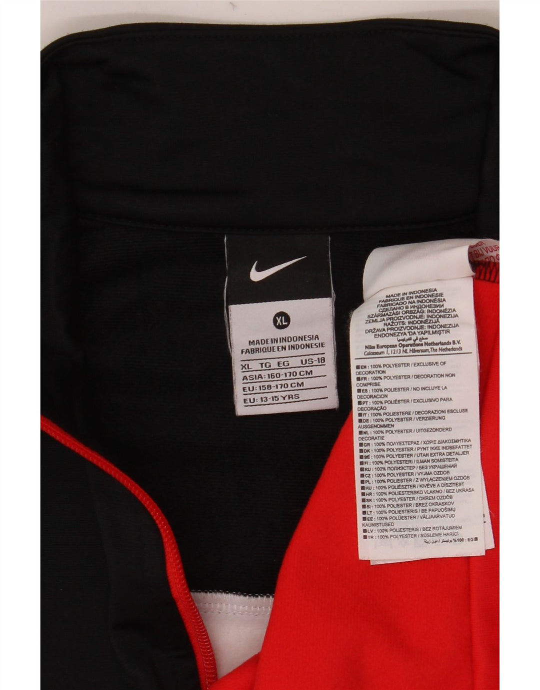 NIKE Chaqueta de chándal para niños 13-14 años XL Rojo Colorblock Poliéster