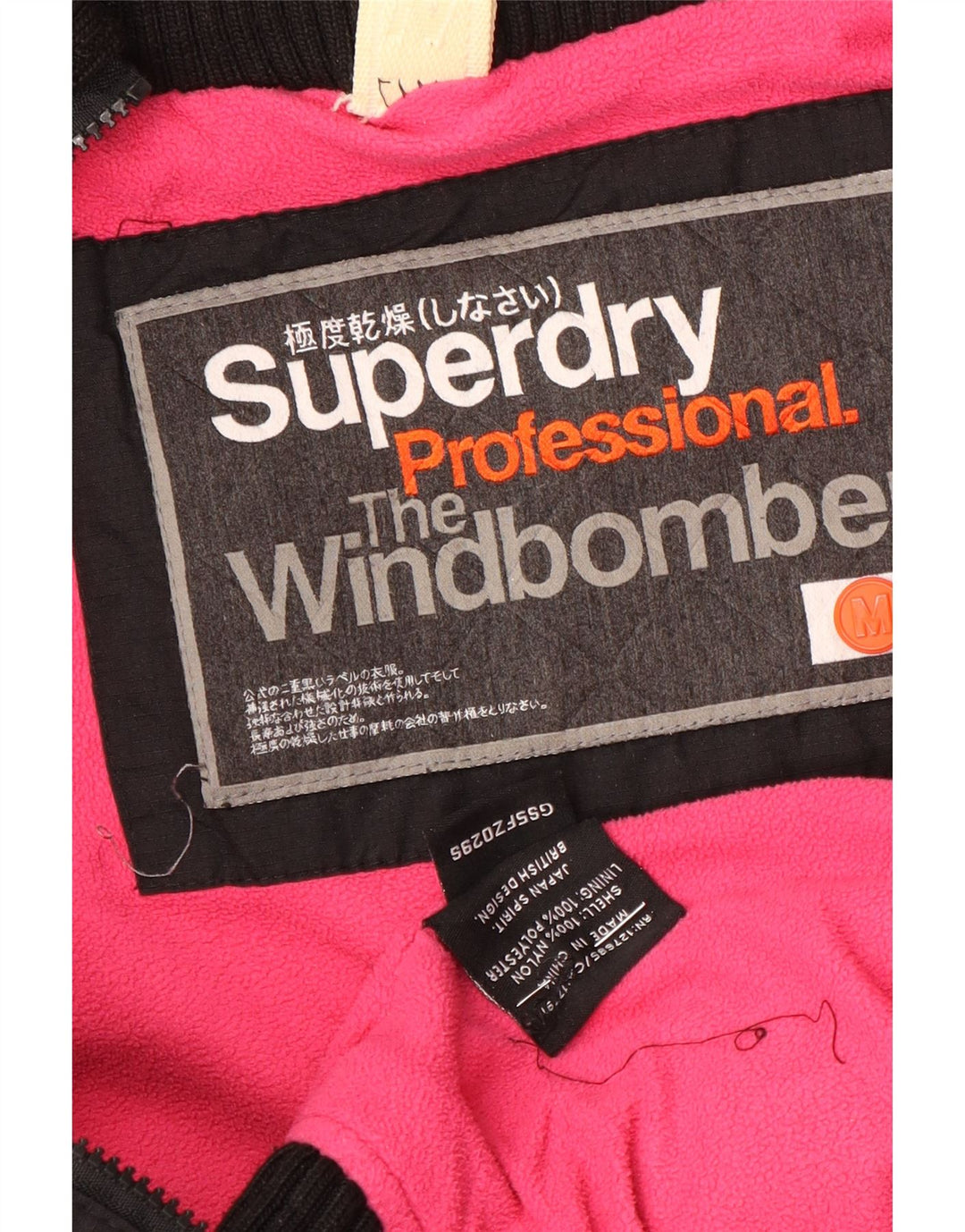 Superdry Chaqueta cortavientos con capucha The Windbomber para mujer, talla 44, talla M, color negro