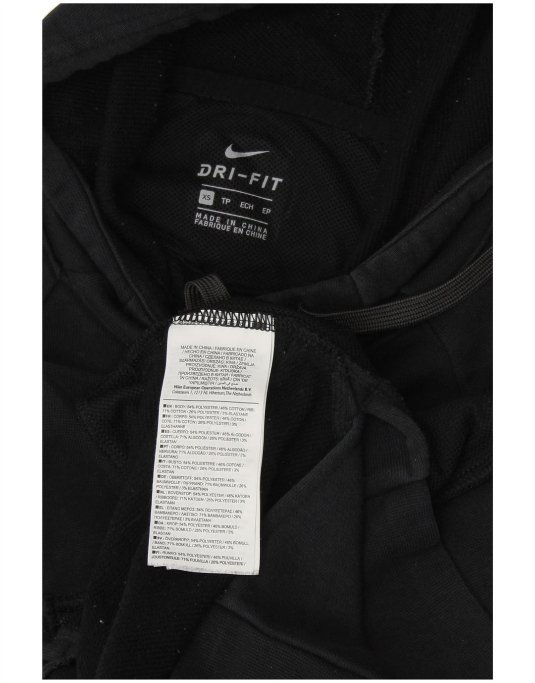 NIKE Jersey con capucha extragrande Dri Fit para mujer UK 6 XS Algodón negro