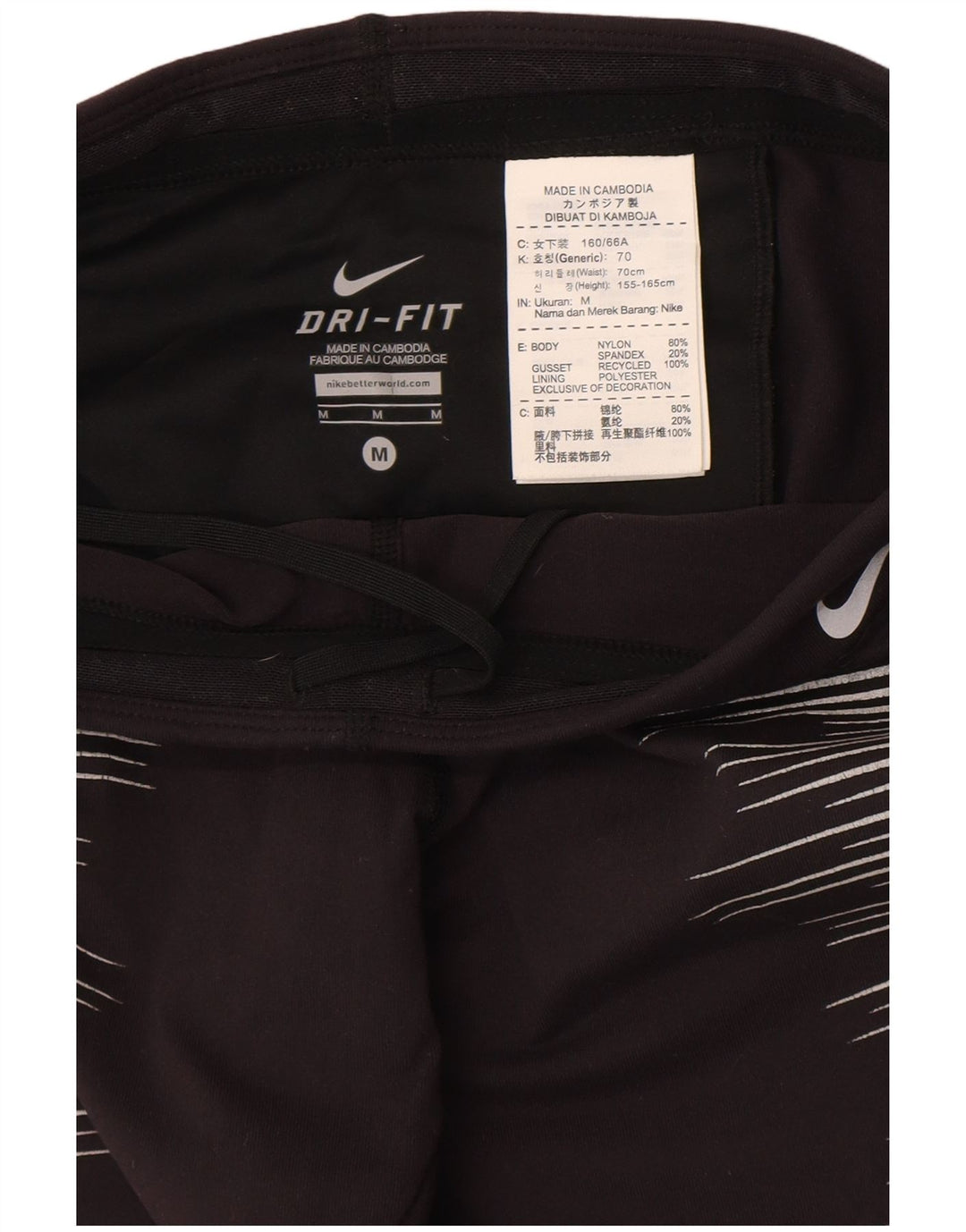 Nike - Leggings Dri Fit para mujer, talla M, nailon negro a rayas