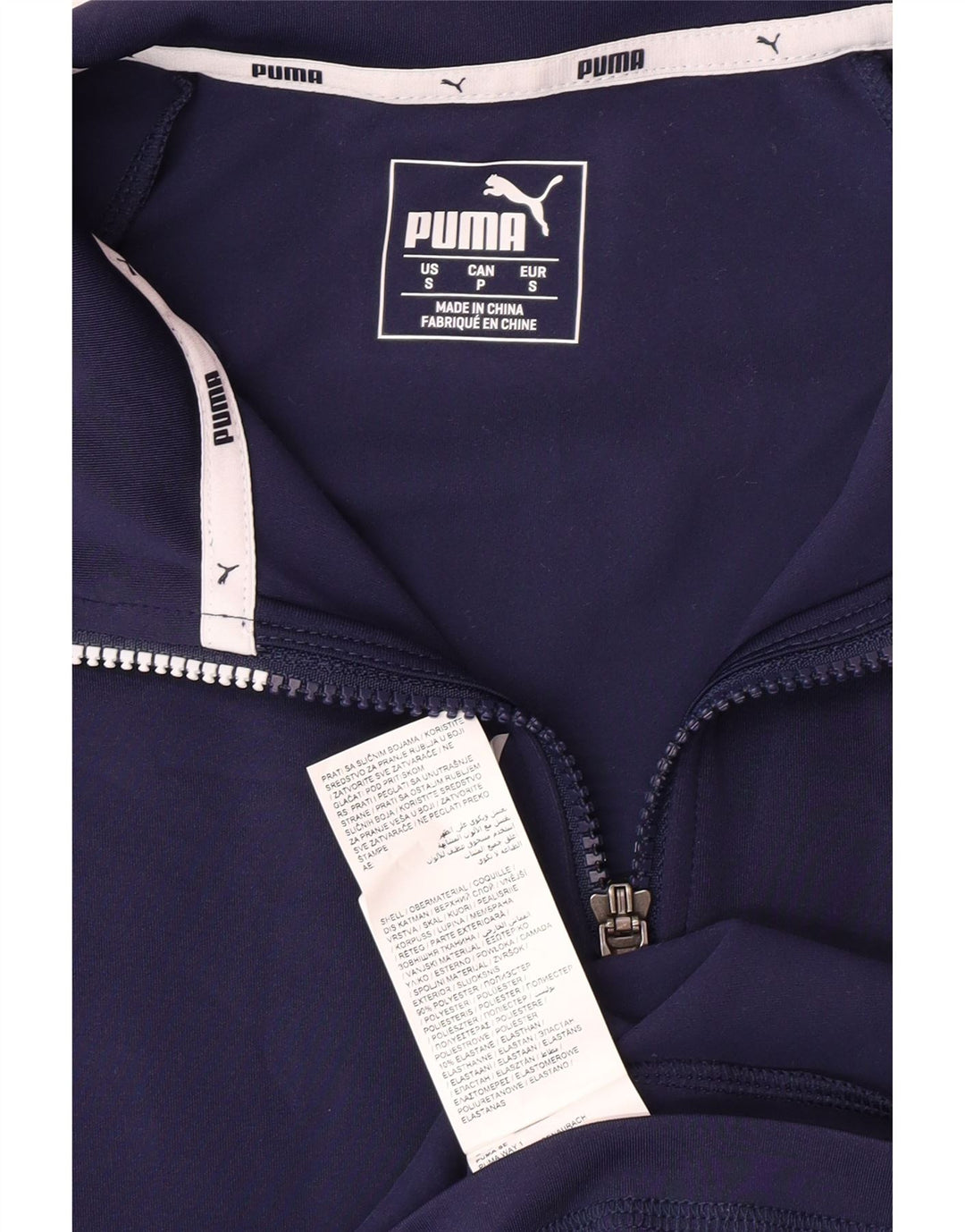 PUMA - Chándal con cremallera y cuello para hombre, talla pequeña, poliéster azul marino