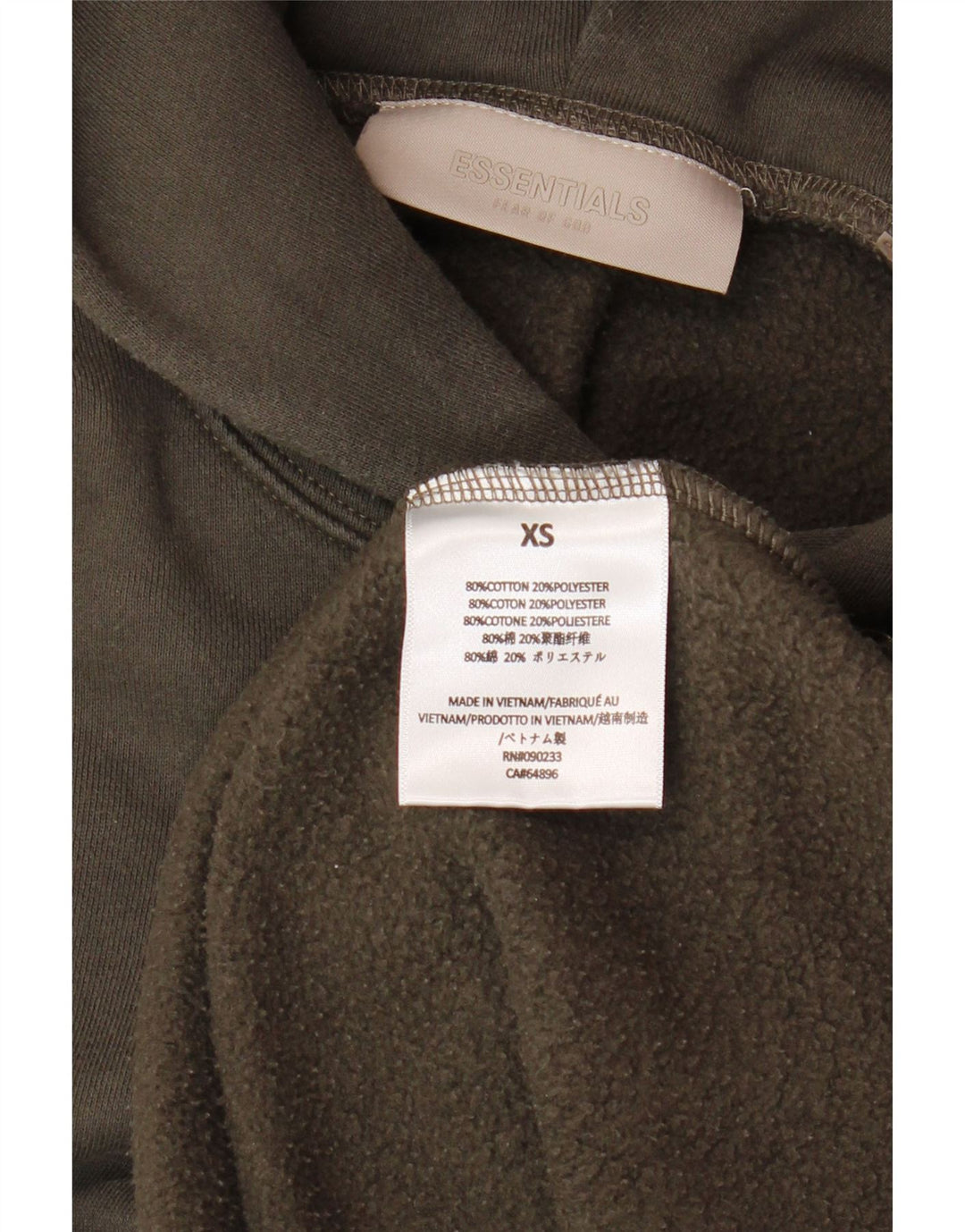 ESSENTIALS Jersey con capucha holgado para hombre XS Algodón marrón