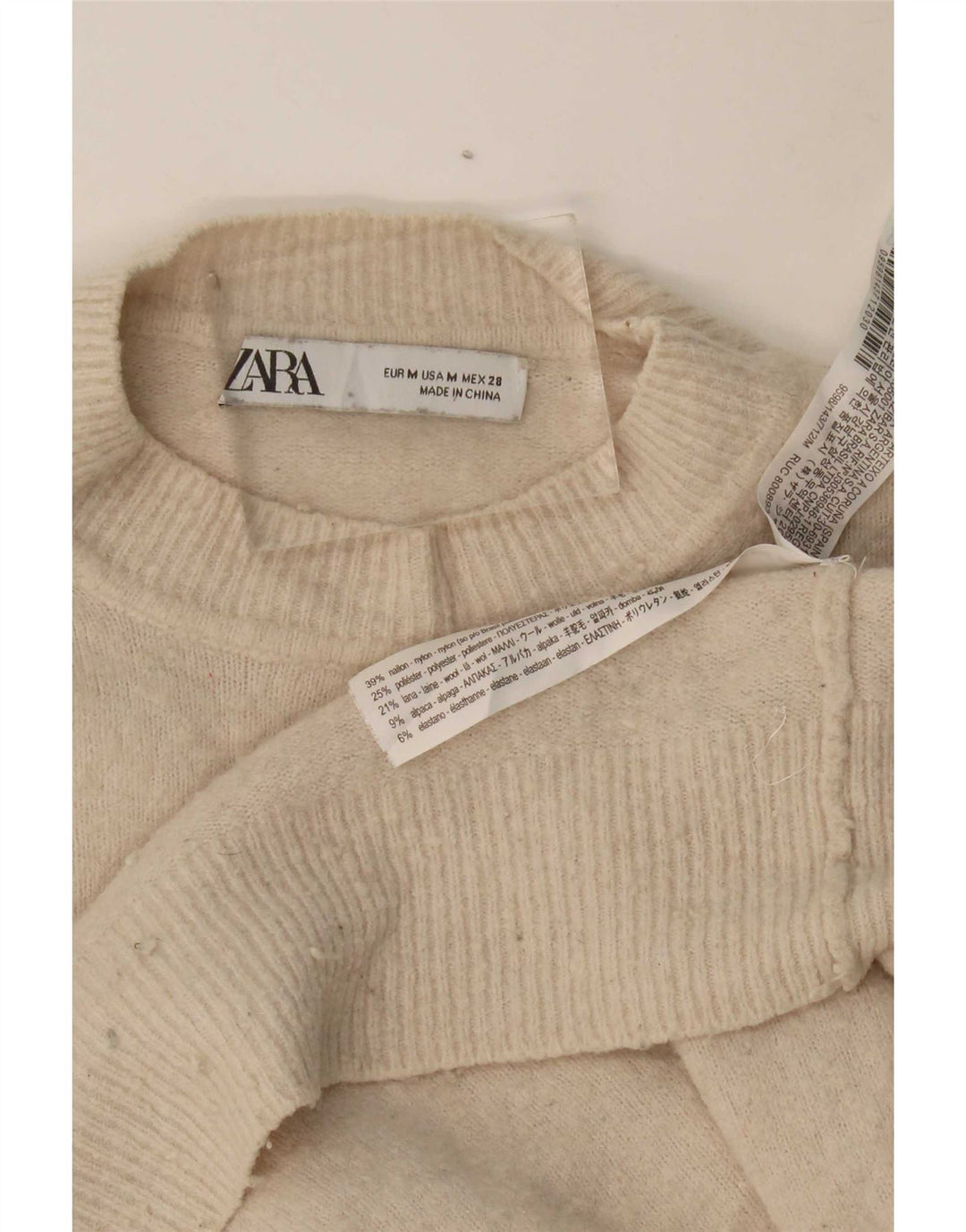 Zara Mujer Crop Jersey De Cuello Redondo De Gran Tamaño UK 44 Medium Beige