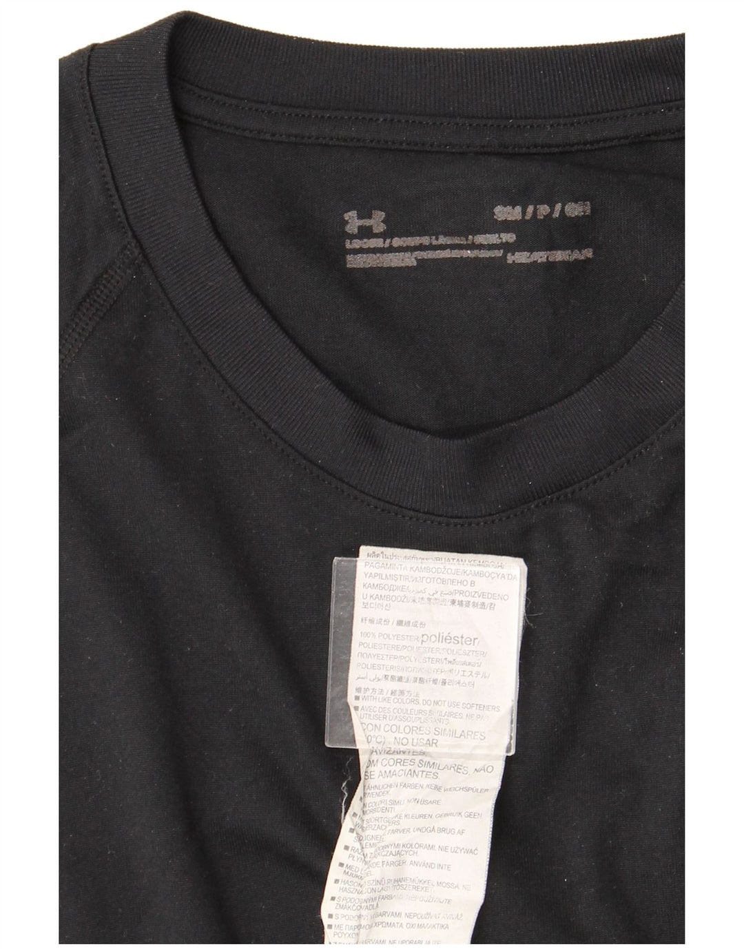 UNDER ARMOUR Camiseta Heat Gear para hombre Top Small Black Poliéster