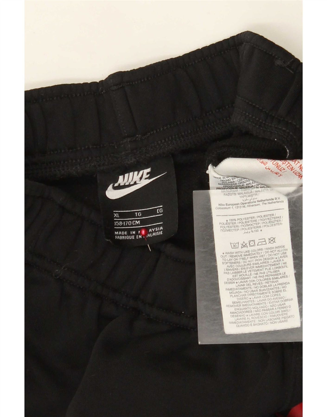 Pantalón Chándal Nike Niño 13-14 Años XL Negro Poliéster