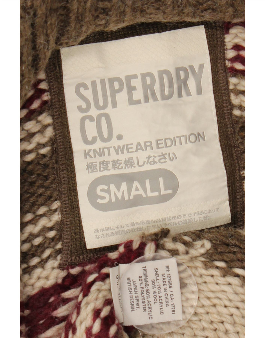SUPERDRY Suéter tipo cárdigan con capucha para mujer UK 10 Small Brown Geométrico