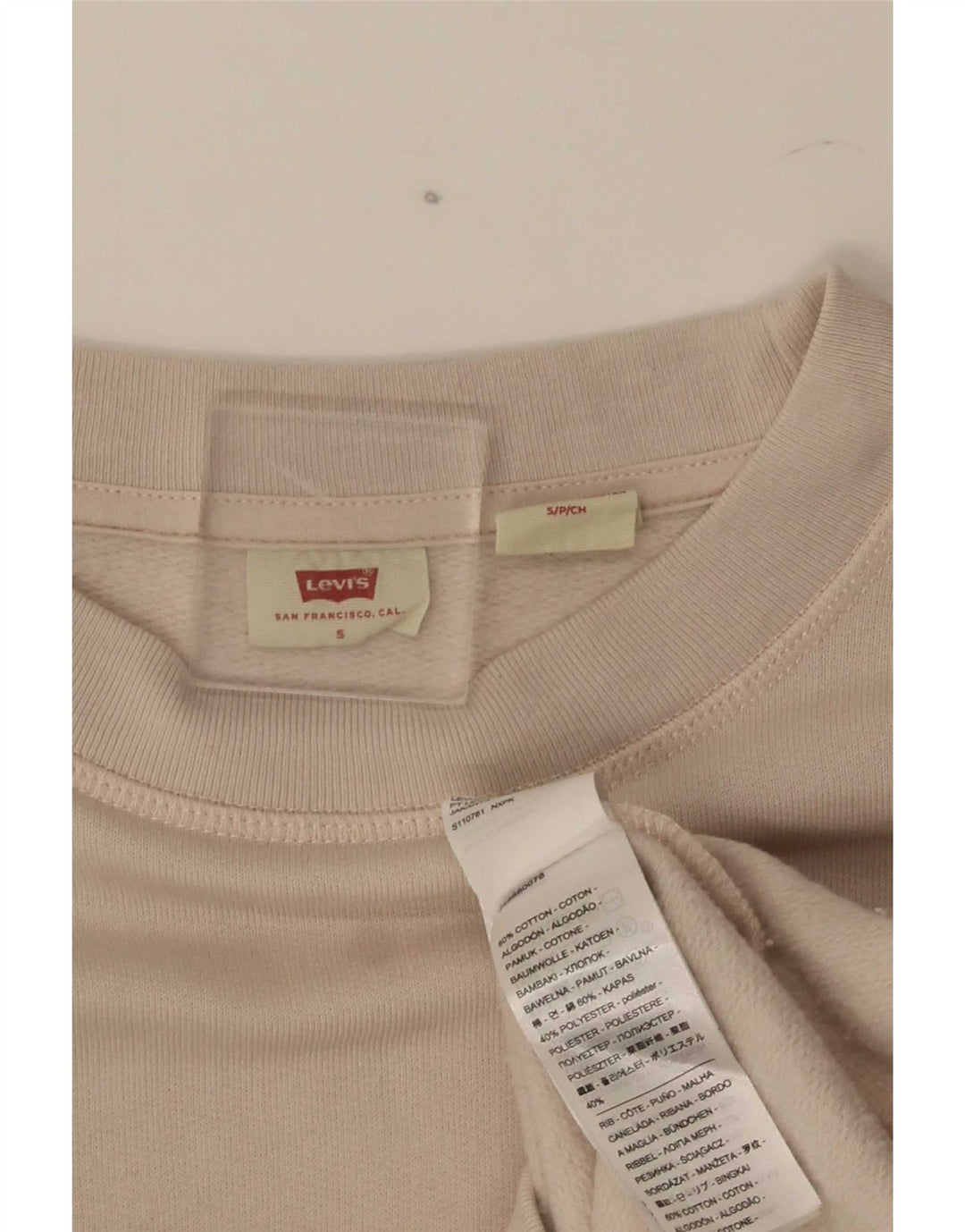 Levi's Sudadera extragrande para mujer, talla 10, algodón beige pequeño