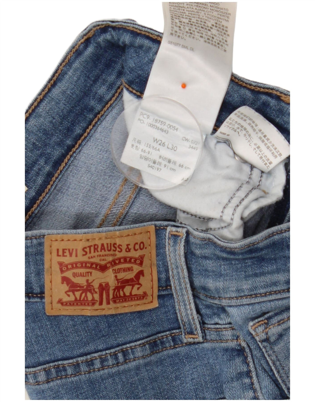 LEVI'S Jeans 725 de tiro alto con corte tipo bota para mujer W26 L30 Algodón azul