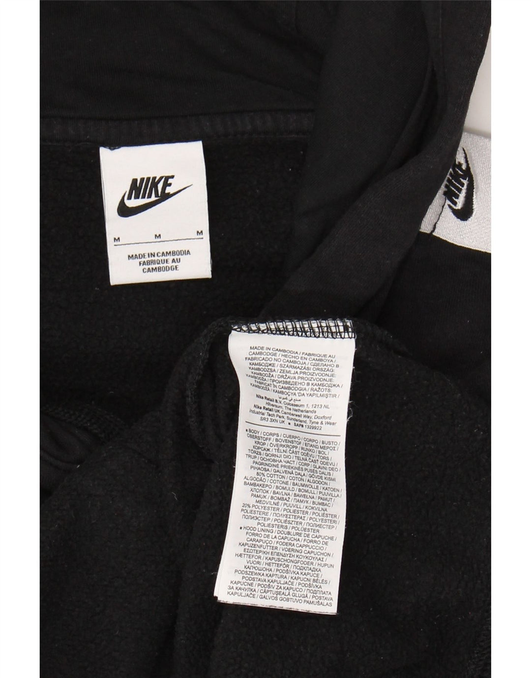 NIKE Mens Graphic Hoodie Jumper Medium Black Cotton