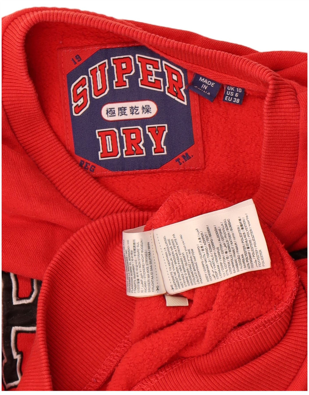 Superdry Sudadera extragrande con estampado gráfico para mujer, talla 10, algodón rojo pequeño