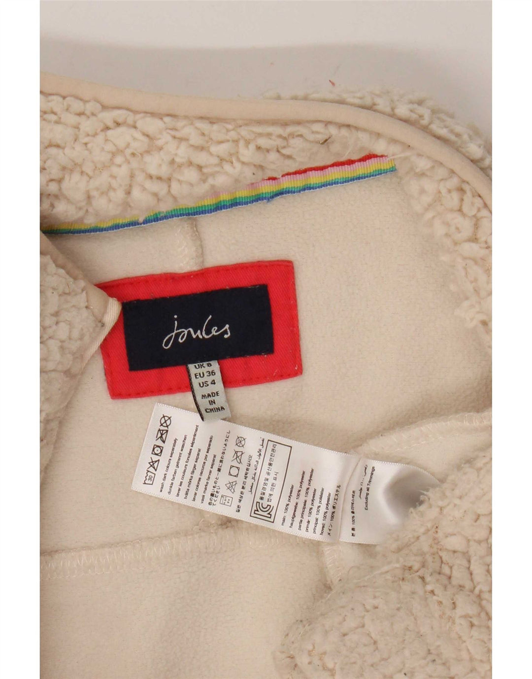 Jersey de forro polar con cuello y cremallera extragrande para mujer Joules UK 8 Small Beige Poliéster