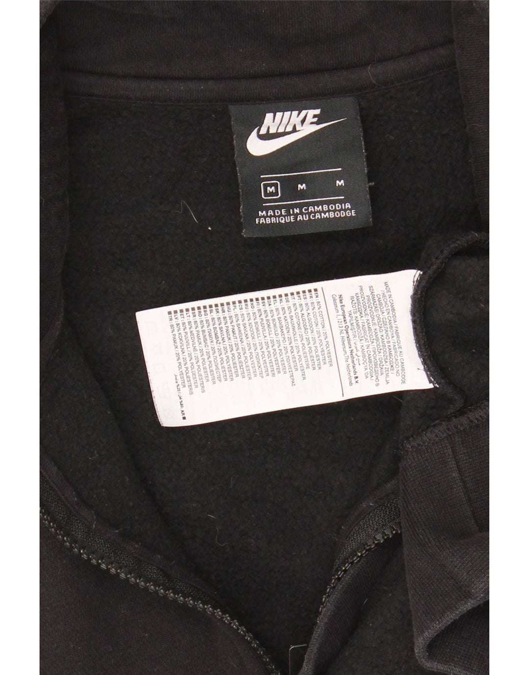 Nike Sudadera con cuello con cremallera y jersey de algodón negro mediano para hombre