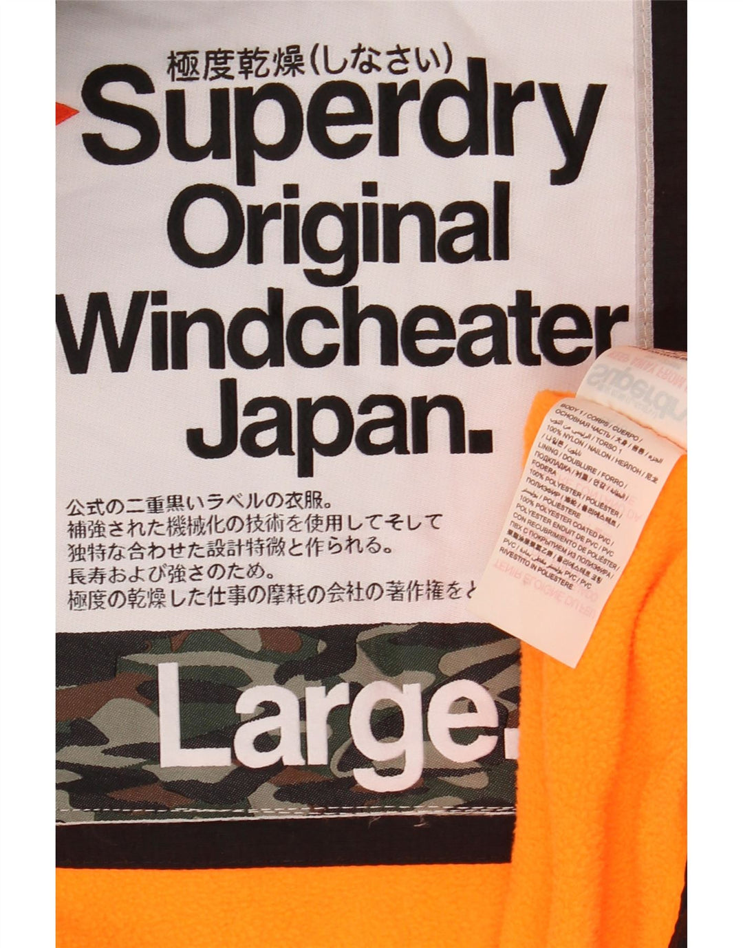 Superdry Chaqueta Cortavientos The Windcheater para Mujer UK 46 Grande Negro