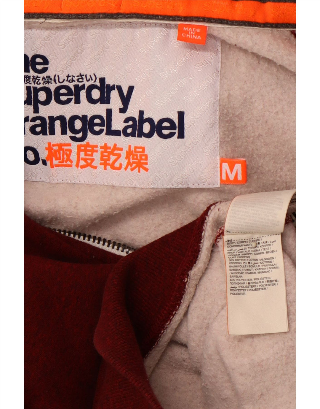 SUPERDRY Sudadera con capucha y cremallera para hombre de algodón moteado en color burdeos medio