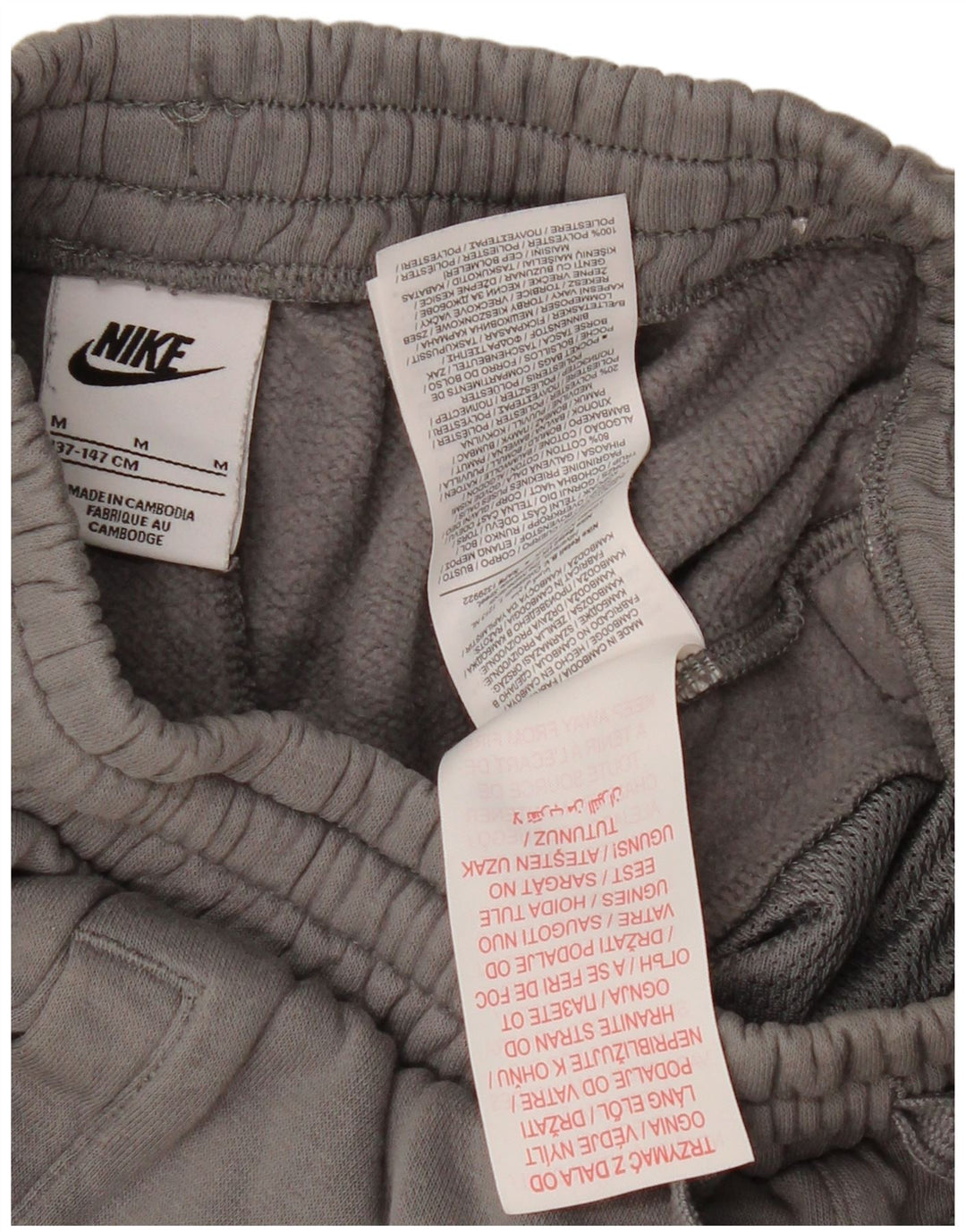 NIKE Pantalones cortos deportivos para niños 10-11 años Gris Algodón