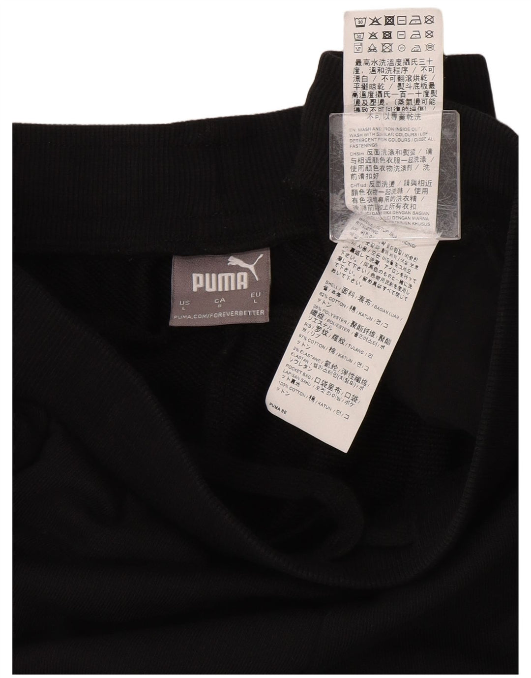 Puma Pantalones cortos deportivos gráficos para hombre de algodón negro grande