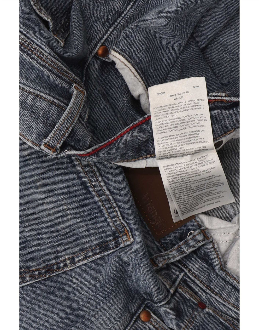 Wrangler Vaqueros Rectos Regulares Para Hombre W36 L30 Algodón Azul