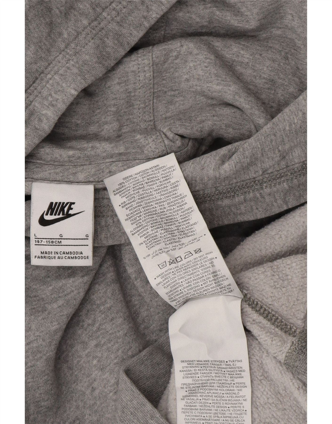 NIKE Sudadera con capucha para niños 12-13 años Grande Gris Algodón