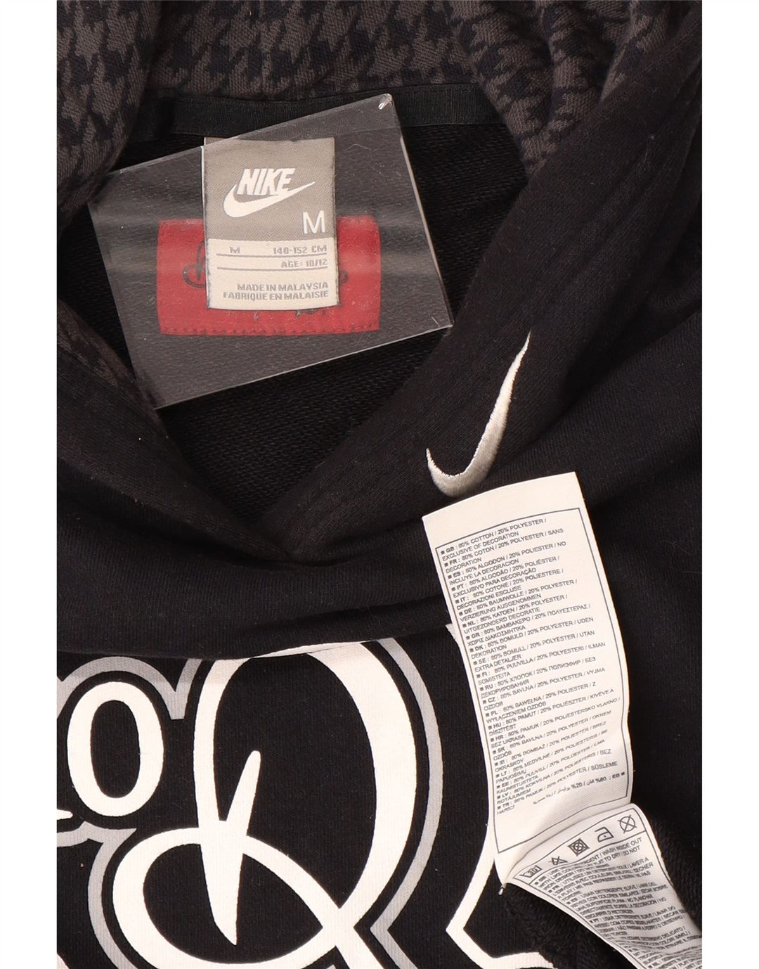 NIKE Jersey con capucha sin mangas para niños, talla mediana, algodón negro, 10-11 años