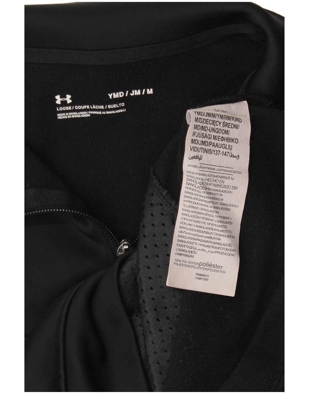 Under Armour Sudadera con cremallera y cuello para niños, talla mediana, color negro, 9-10 años