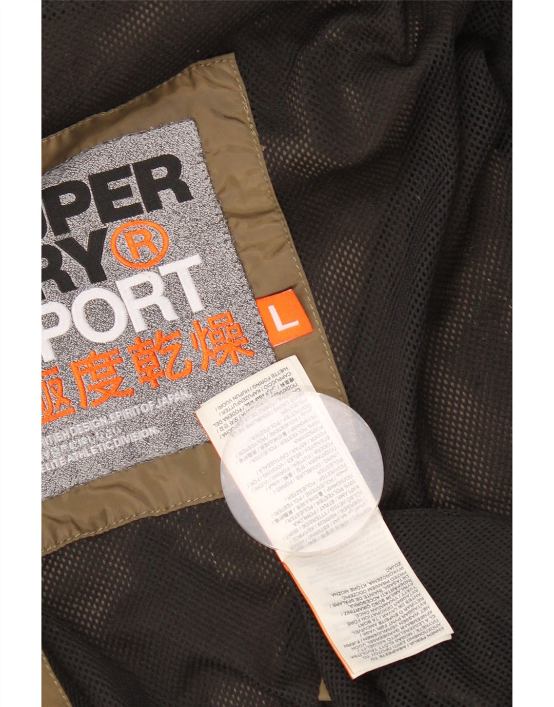 Superdry Chaqueta impermeable con capucha para mujer, talla 40, poliéster caqui grande