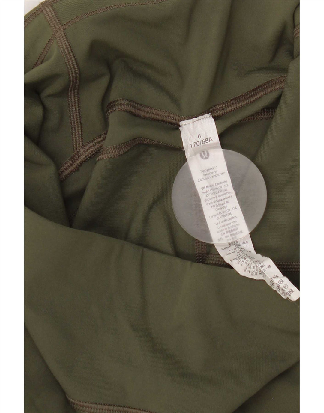 Lululemon Leggings para mujer US 6 mediano verde manchado nailon