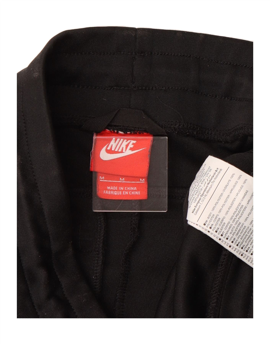 NIKE Womens Tracksuit Trousers Joggers UK 12 Medium  Black Polyester Vintage Nike and Second-Hand Nike from Messina Hembry 