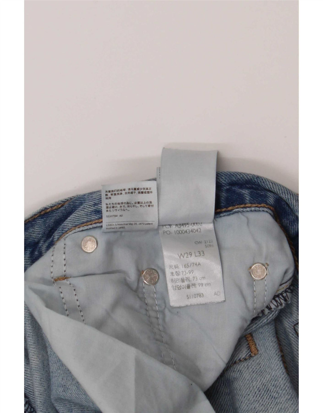 Levi's Vaqueros Bootcut desgastados para mujer W29 L33 Algodón azul