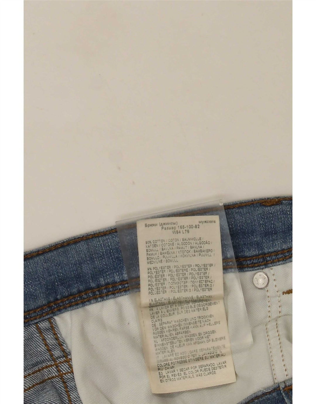 Vaqueros Wrangler Texas Slim para hombre W33 L30 Algodón azul