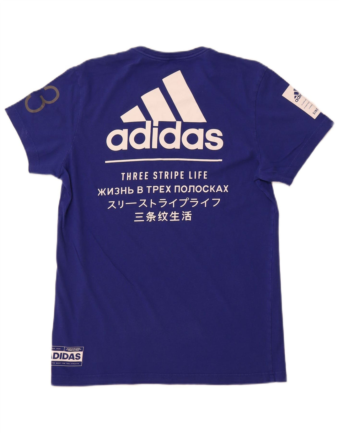 ADIDAS Camiseta gráfica para hombre Top Algodón azul medio
